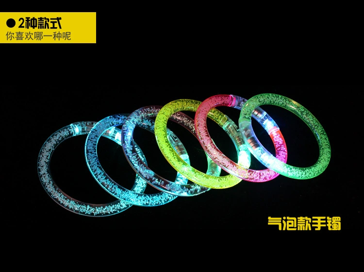 Acrylic Flash Bracelet Bracelet Cartoon Projection Finger Light Ring Light Party Party vòng trầm