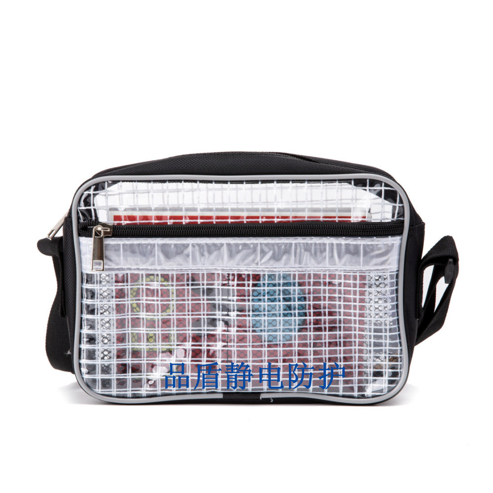 PVC antistatic dust-free clean room 25 * 16 * 6 8 inch mesh bag computer reflective satchel kit 