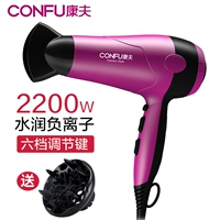 Сиреневый ветрозащитный чехол