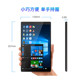 H3 tablet windows system two-in-one 8-inch win10 tablet touch screen office stock copying handheld mini laptop