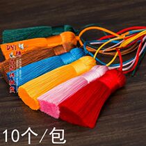 Chinese style small tassel diy handmade jewelry accessories material hanging ears ancient wind ornaments bookmark accessories tassel spikes