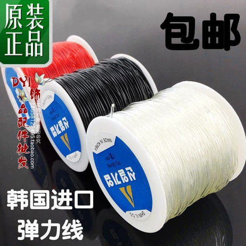 Импортный высококлассный браслет, четки из круглых бусин, стеклянный эластичный ремень, эластичная резинка, в корейском стиле