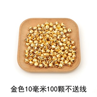 Железный колокольчик золото 10 мм 100 шт без проволоки