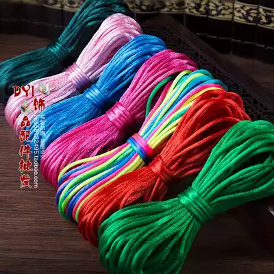 Hand-woven lanyard hand necklace red rope 5 6 7 China knot wire special price