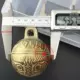 Tiger Head Bell 53 мм 1 свободная линия 5 3576