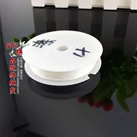 4 нити полиэфирного волокна белого цвета 10 метров купите 𧹒2 получите 1 бесплатный провод бесплатно