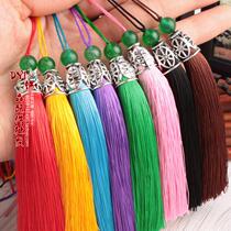 High-grade Chinese Knot Tassel hoozi wenplay pendant Ice Silk Tassel thread curtain pendant lantern hanging ear specials