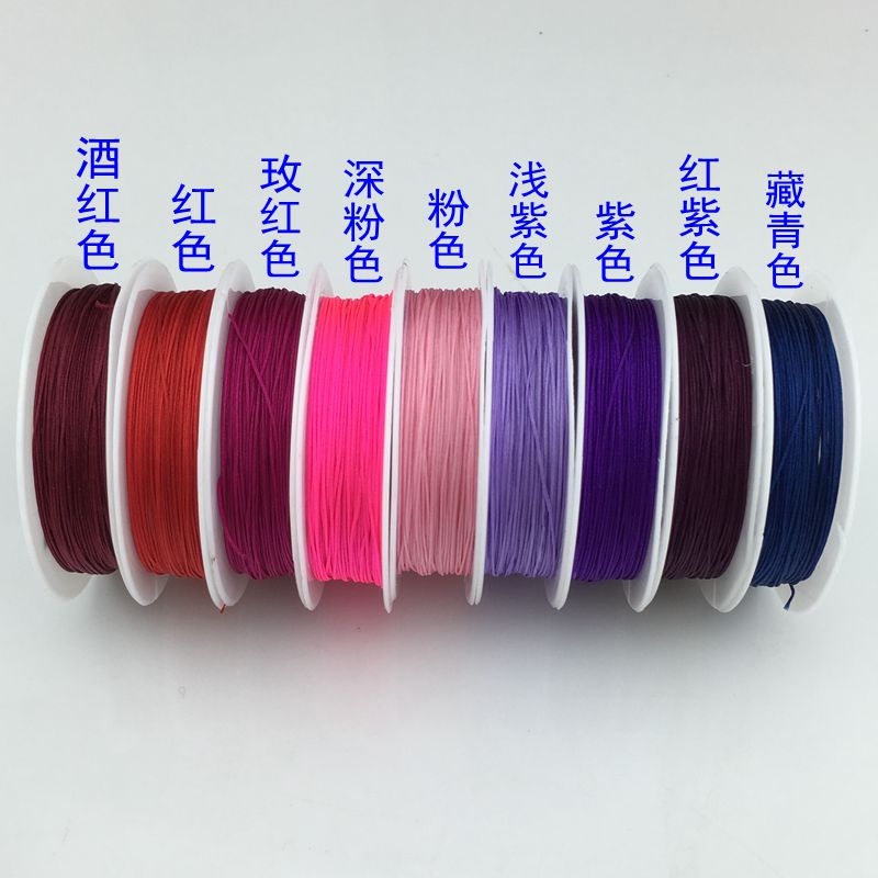 Gói giải phóng mặt bằng chính hãng 71 号 玉 线 0,4mm dây đỏ không căng DIY vòng tay đan dây chuyền - Nhẫn nhan kim cuong