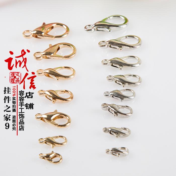 Handmade phụ kiện trang sức chất liệu vòng chân đính cườm tôm hùm khóa vòng cổ đeo một vòng đeo tay với một mặt dây chuyền khóa - Vòng chân vòng chân titin ko gỉ