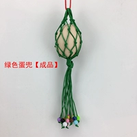 Зеленый законченный карман яиц [без яиц]