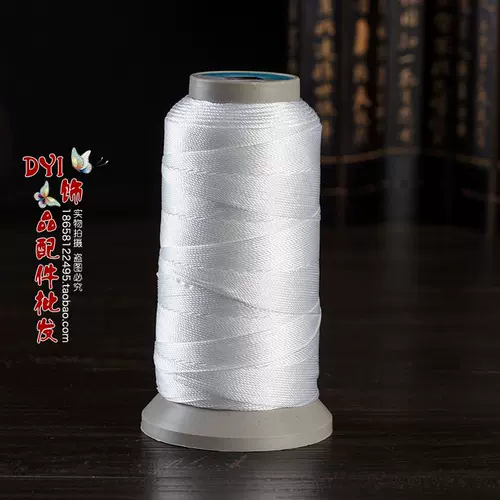 Бесплатная доставка жемчужного ожерелья 𫔀 специальная нить белого цвета, 6 нитей, 9 нитей, нить для бисера, ювелирные аксессуары ручной работы, плетеная веревка