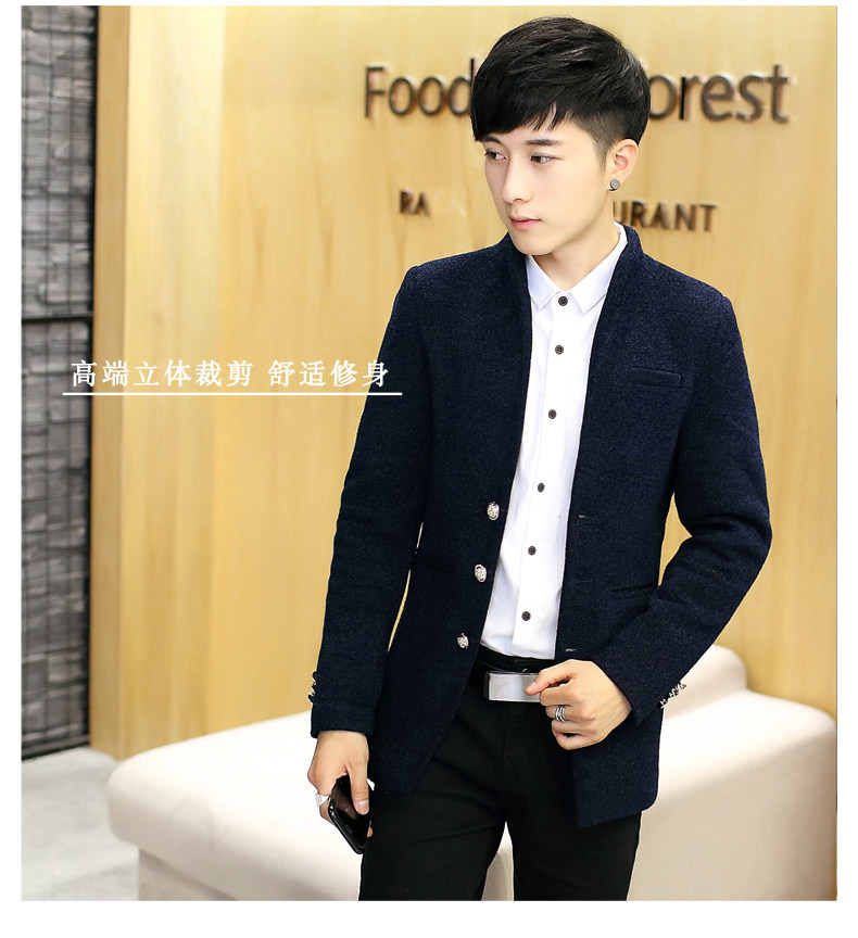 Blouson homme manches longues en Coton - Ref 3116712 Image 13