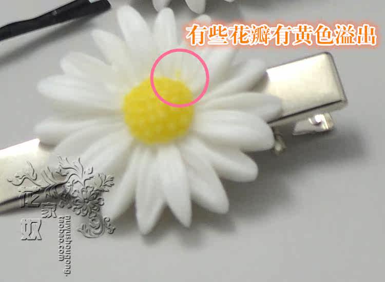 Accessoire coiffure en autre - Ref 1201460 Image 45