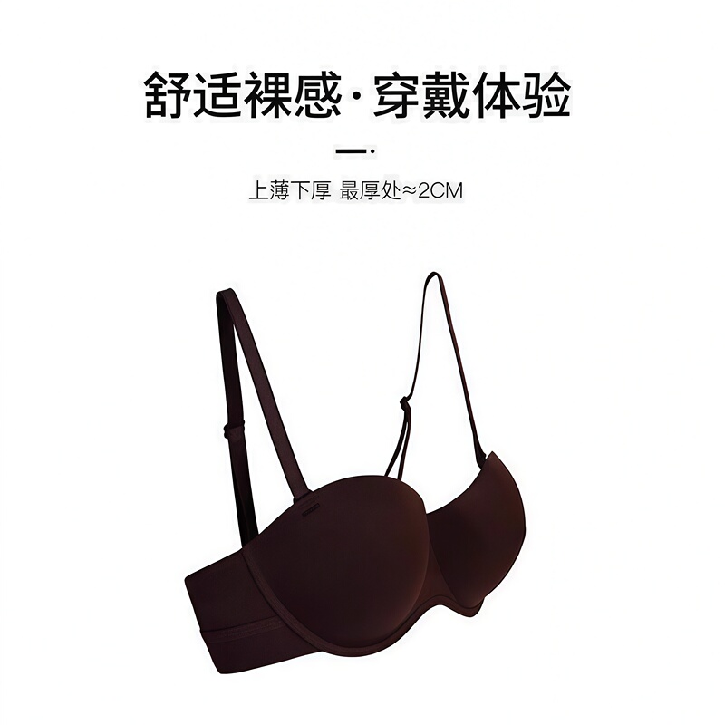 Victoria 2026 New Round Cup Bra for Small Busts, Push-Up, Anti-Sagging, Wireless, Seamless Half-Cup Bra Victoria 2026 New Round Cup Bra for Small Busts, Push-Up, Anti-Sagging, Wireless, Seamless Half-Cup Bra