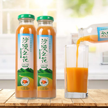 Flowers in Aohan Banner Desert in Chifeng City of Inner Mongolia Zhengzong Sea Buckthorn Juice Drink Whole box 290ml * 8 bottles