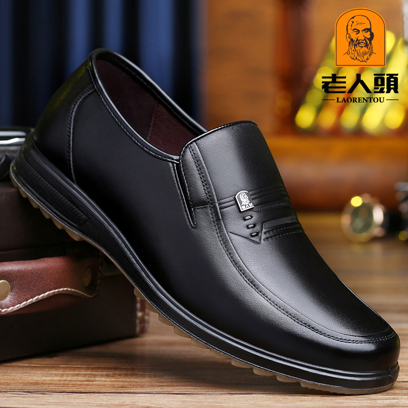 Elderly Head Leather Shoes Hollowed-out Soft Bottom Middle Aged Casual Shoes Men Genuine Leather Business Ingloment Punching Dad Shoes