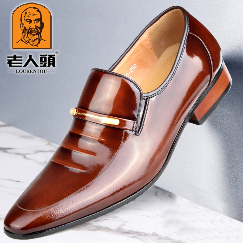 Old man's head men's shoes pointed toe British business formal leather shoes men's leather new breathable shoes men's wedding shoes