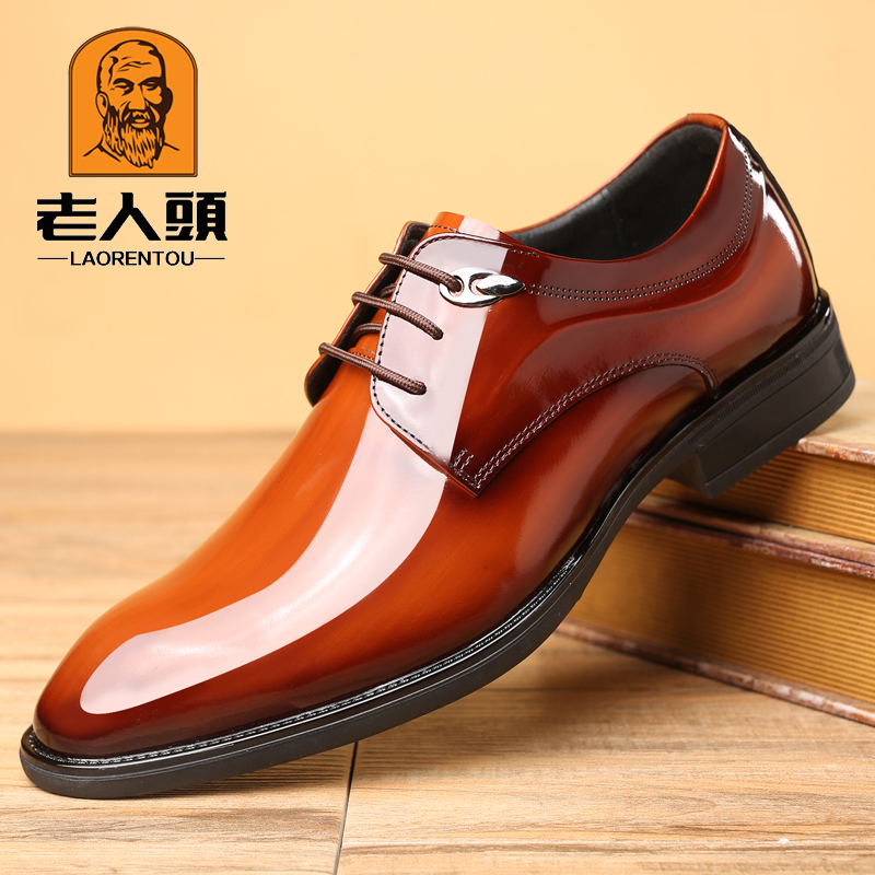 Elderly Men's Shoes, Spring New Style, Men's Business Formal Leather Shoes, Genuine Leather Breathable British Style Pointed Toe Wedding Shoes for Young Men