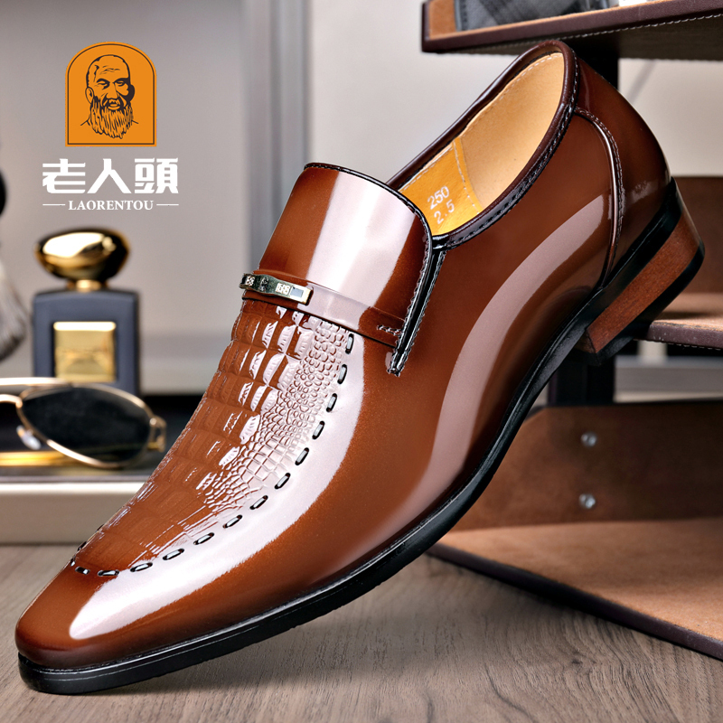 Elderly Men's Shoes, Spring New Crocodile Pattern Business Formal Leather Shoes, Men's Genuine Leather Breathable British Style Shiny Leather Wedding Shoes