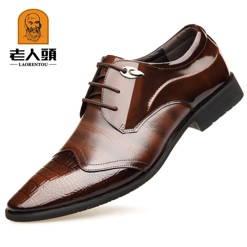 Old man's scalp shoes men's leather new breathable business formal leather shoes cowhide lace-up pointed men's shoes
