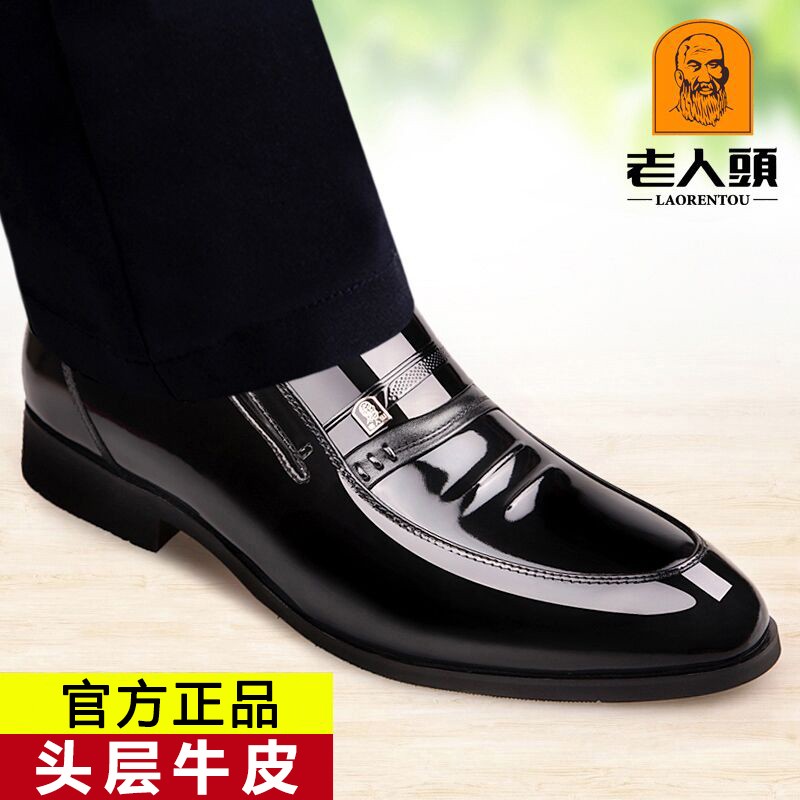 Old man's head spring men's shoes genuine leather pointed business positive dress leather shoes men Inn cow leather hollowed-out and breathable leather sandals