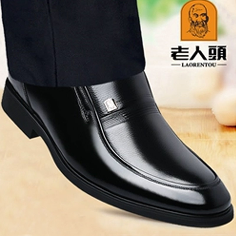 Old man's scalp shoes men's heightened leather business formal men's shoes round toe middle-aged plus velvet warm casual dad shoes