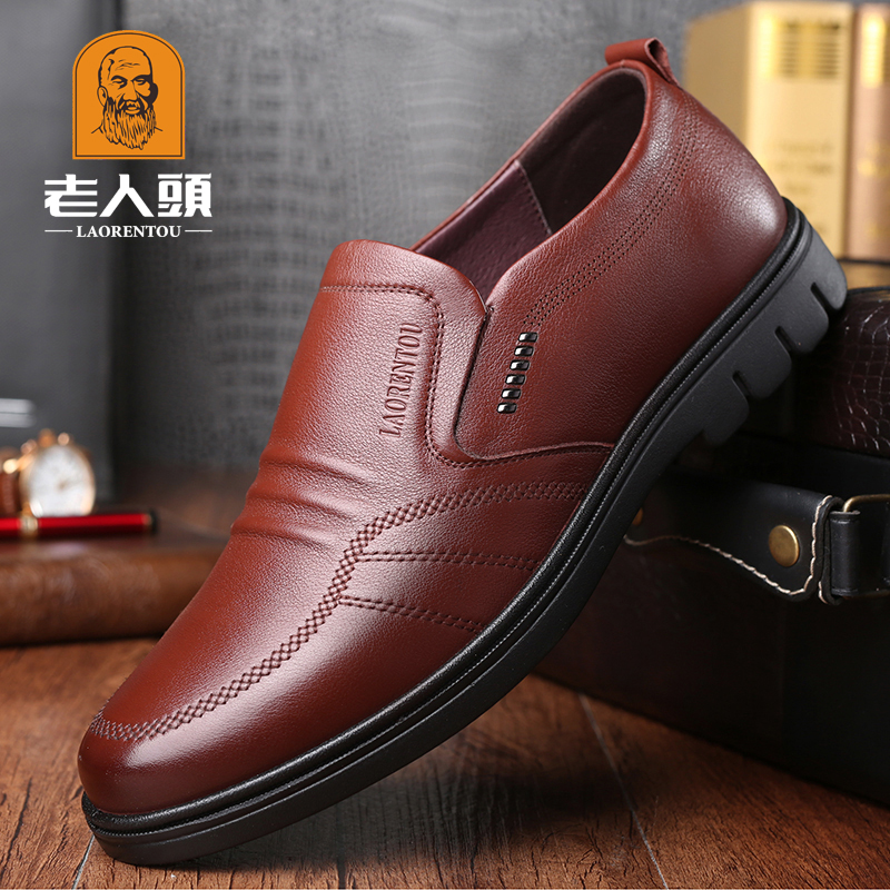 Elderly Head Men Shoes 2022 Spring Business Casual Leather Shoes Men Genuine Leather Hollowed-out Soft Sole Casual Shoes