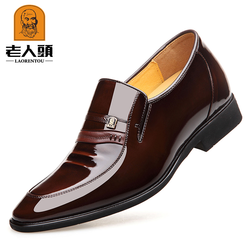 Old man's scalp shoes autumn men's British business formal leather shoes pointed toe breathable leather increased 6cm men's shoes