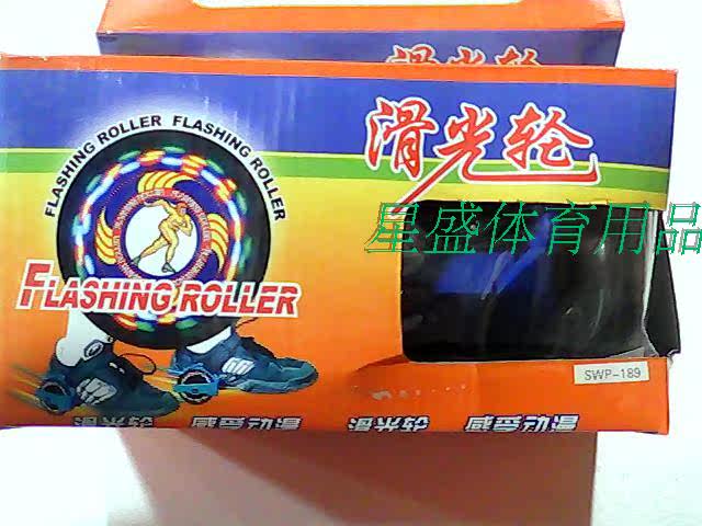 Roller Hot Wheel - Ref 2567856 Image 29