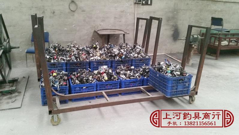 second hand fishing gear