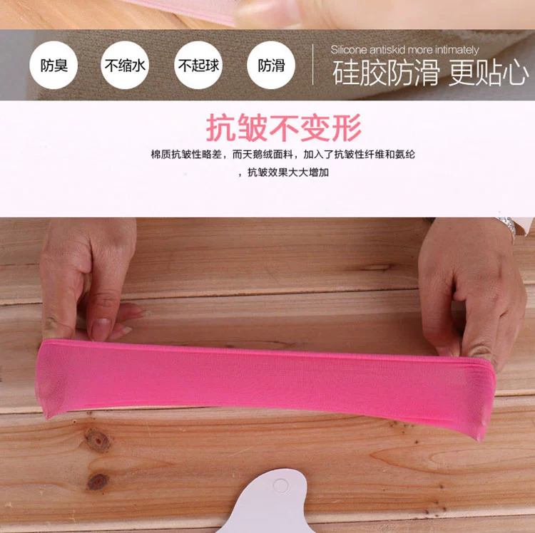 10 đôi tất nữ nhung vô hình vớ thuyền nông miệng thấp để giúp phụ nữ đi tất cao gót bằng vớ silicon chống trượt và mùa hè siêu mỏng