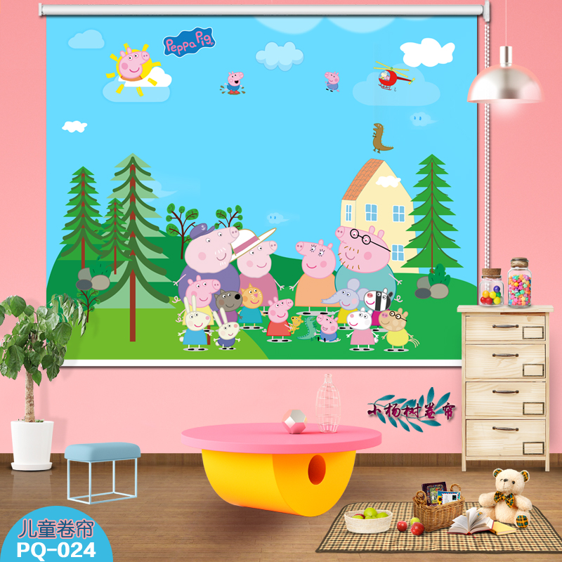 Piggy Piggy Children's Room Bedroom Cartoon Shading Roller Blinds Blinds Curtains Down Lift Pull Curtain Nursery Insulation Curtains