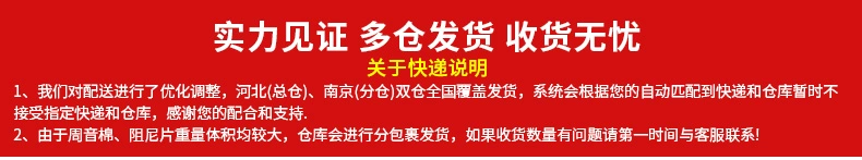 Mái nhà Phản chiếu Phim Mặt trời Màu thép Tòa nhà Top Nhôm Lá cách nhiệt Phản xạ Phim Tự dính Ban công Kem chống nắng Bảng cách nhiệt