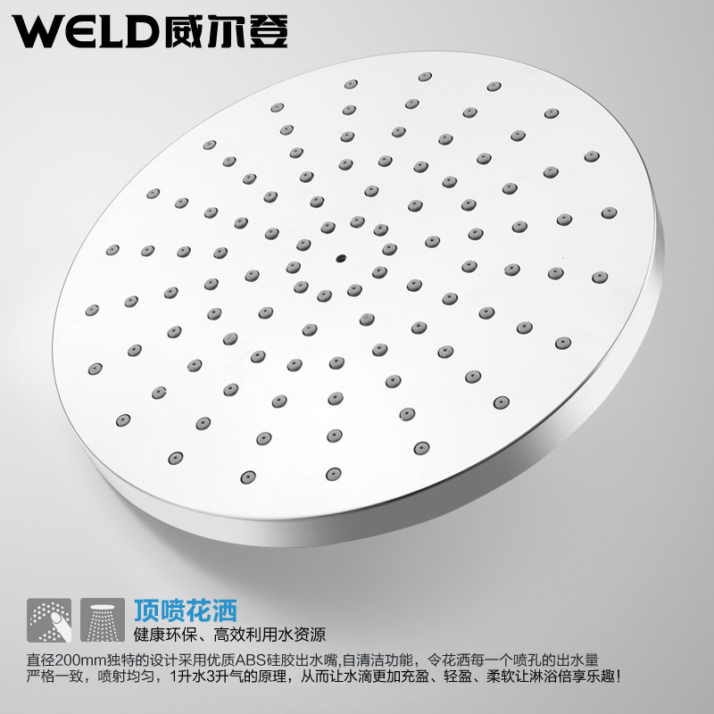 ��������ԡ����ȫͭ����fs8011