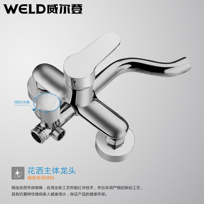 ��������ԡ����ȫͭ����fs8011