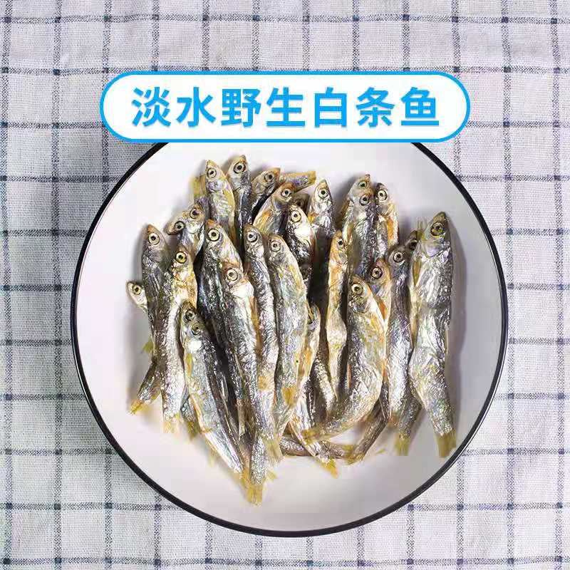 New fish food and rats food fish dry cat food cat food cat food cat food and dog food small fish dry bus turtle feed turtle grain