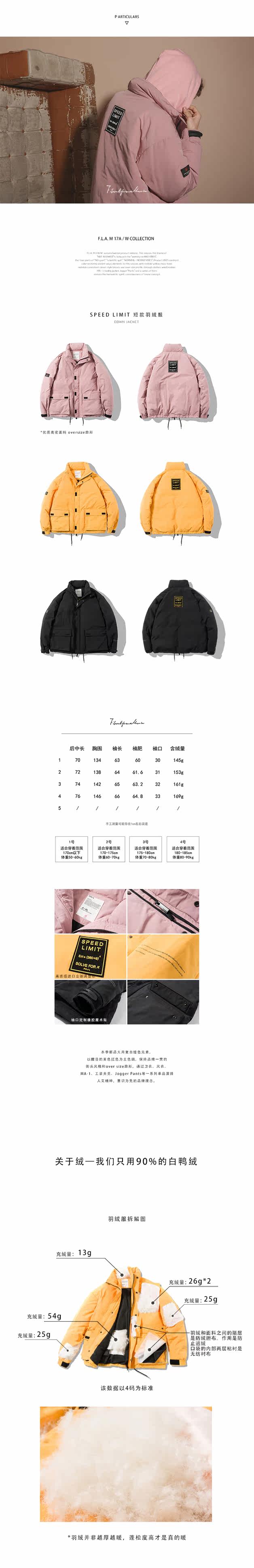 Blouson homme FLAM en Coton - Ref 3122527 Image 6