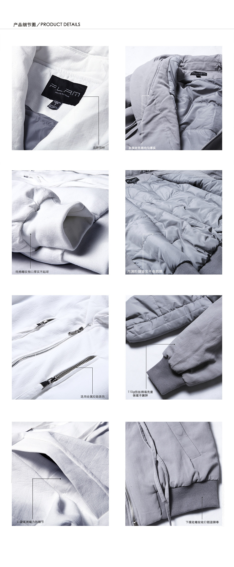 Blouson chaud pour homme FLAM - Ref 3112916 Image 8