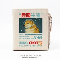 Mi -Whyte Cheet Опасное существо