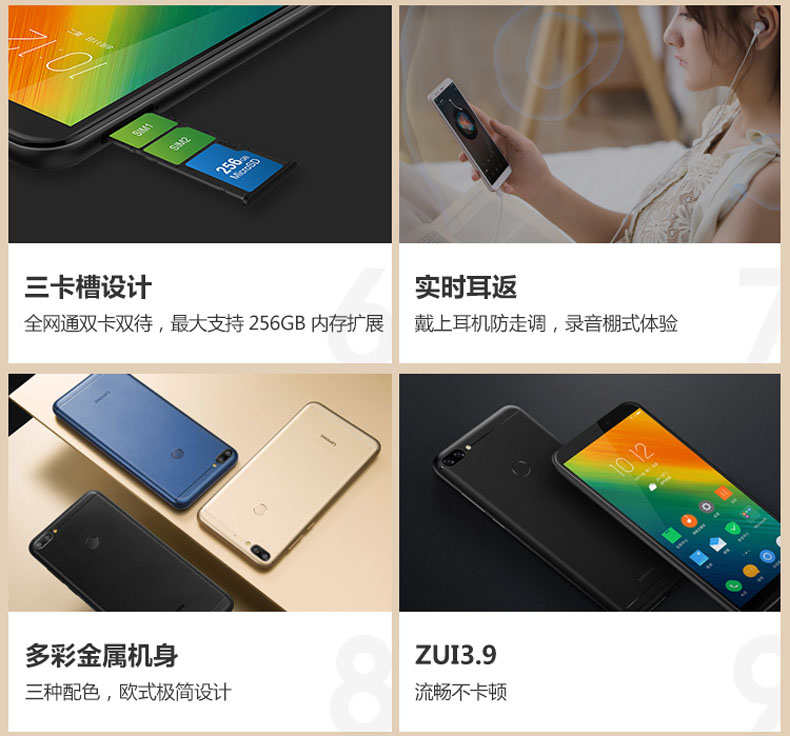 4G + 64g gửi 2 năm bảo hành [+ tai nghe + phim + vỏ thép gốc + trả góp không lãi suất] Lenovo / Lenovo K5 Lưu ý 4G Netcom toàn bộ mặt toàn màn hình vân tay để mở khóa điện thoại Z5S5 - Điện thoại di động samsung galaxy a11 giá bao nhiều
