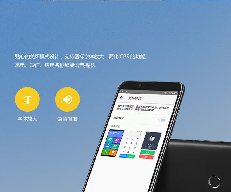 ROOT Authentic [gửi phim cường lực + vỏ nguyên bản + thành viên phim + nhẫn] Lenovo Lenovo K320t toàn màn hình điện thoại thông minh Unicom dual 4G A5 K5 S5