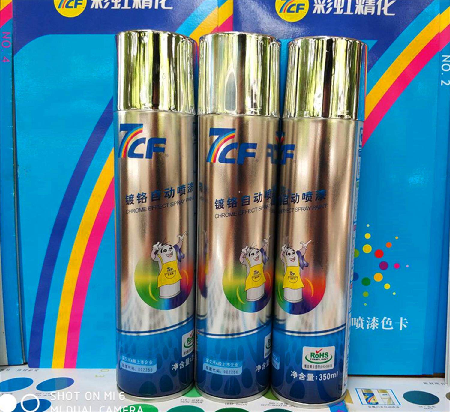 Lacquered new anti-rust bright light fire spray Master Automatic Rainbow Refinement Hand Spray Paint Car Fit Chromed Chrome