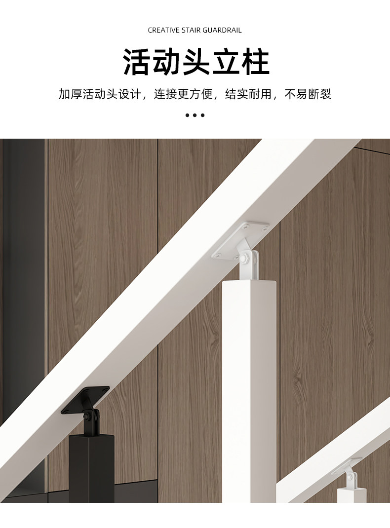 Лестничные перила 欧式楼梯扶手护栏阳台安全围栏立柱简约家用欧式室内铁艺实木栏杆 Other home