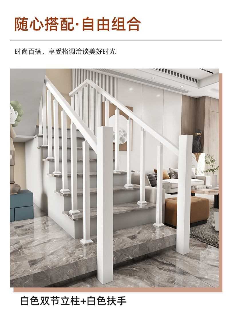 Лестничные перила 欧式楼梯扶手护栏阳台安全围栏立柱简约家用欧式室内铁艺实木栏杆 Other home
