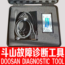 Special fault detection diagnostic programming calibration instrument for Doosan Diagnotic Tool Fighting Mountain Engine
