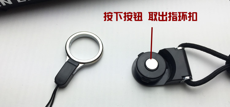 Sử dụng kép xoay vòng khóa điện thoại di động dây đeo điện thoại di động treo cổ dây treo điện thoại di động chuỗi dây treo thẻ công việc huy hiệu chính - Nhẫn nhẫn cưới vàng 18k