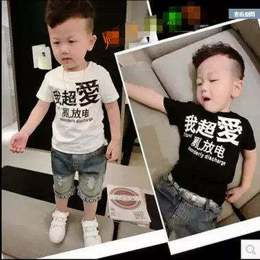Children's cotton T-shirt set 2 baby base shirt 3 boys denim shorts 4 Summer 5 little boy hole hot pants 6 years old