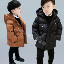 2 Boys thickened cotton coat jacket 3 Childrens down quilted jacket 4 Baby long cotton clothing 5 little boy winter 6-year-old