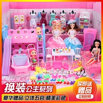 Ge Barbie doll set big gift box villa bedroom bunk bed dressing dress Princess House Girl Toy