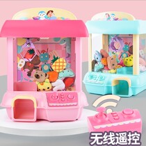 New mini automatic remote control doll machine coin clip doll clip doll toy